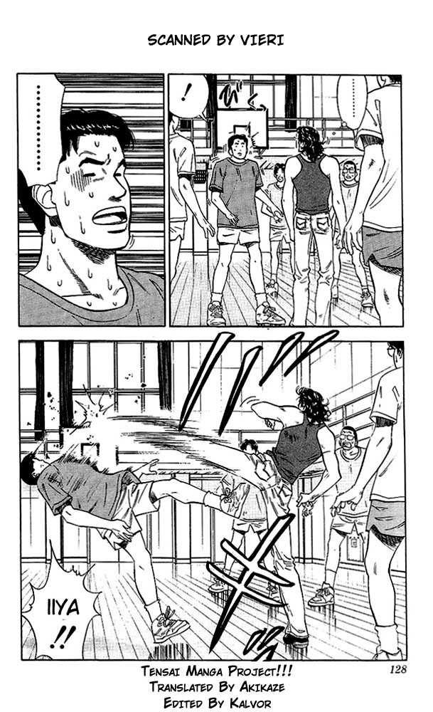 Slam Dunk, Chapter 60 image 02
